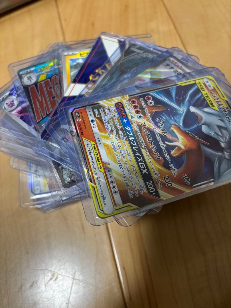 ポケモンカード引退品 タッグチーム 旧裏 GX SAR SR AR MA プロモ