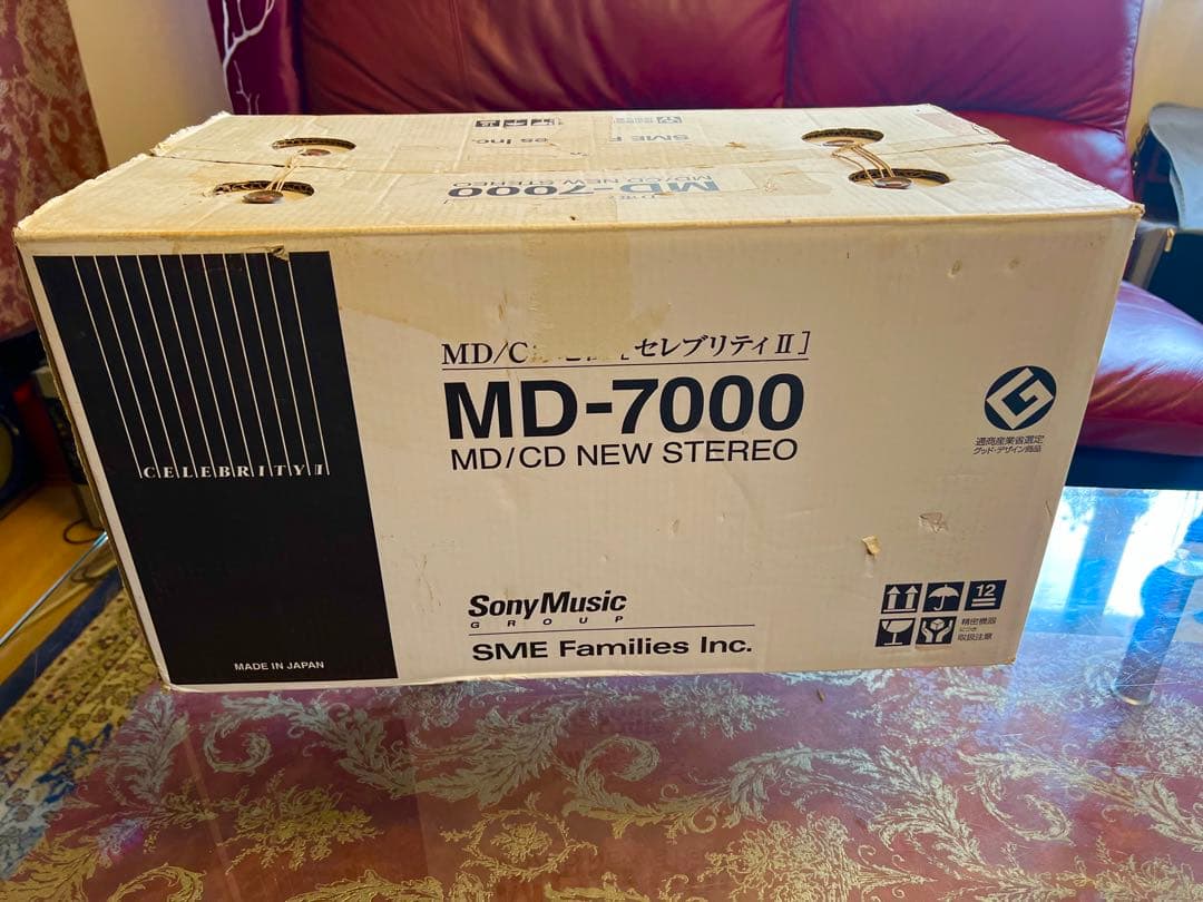 希少MD-7000ソニーSONY ニュー ステレオ 整備済美品未使用近い