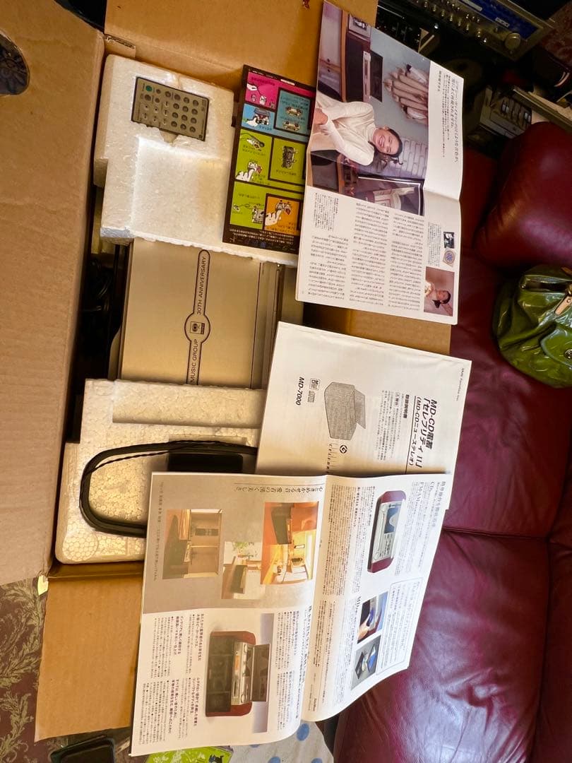 希少MD-7000ソニーSONY ニュー ステレオ 整備済美品未使用近い