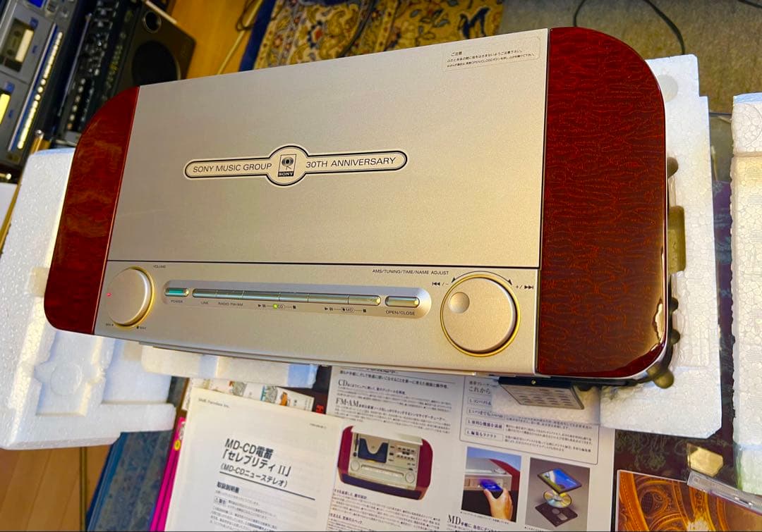希少MD-7000ソニーSONY ニュー ステレオ 整備済美品未使用近い