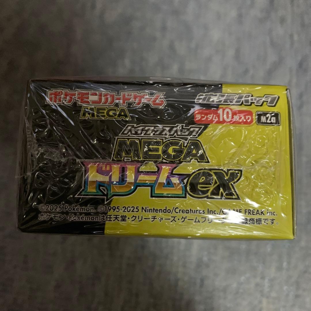 シュリンク付き ポケモンカード MEGA ドリーム ex 1BOX