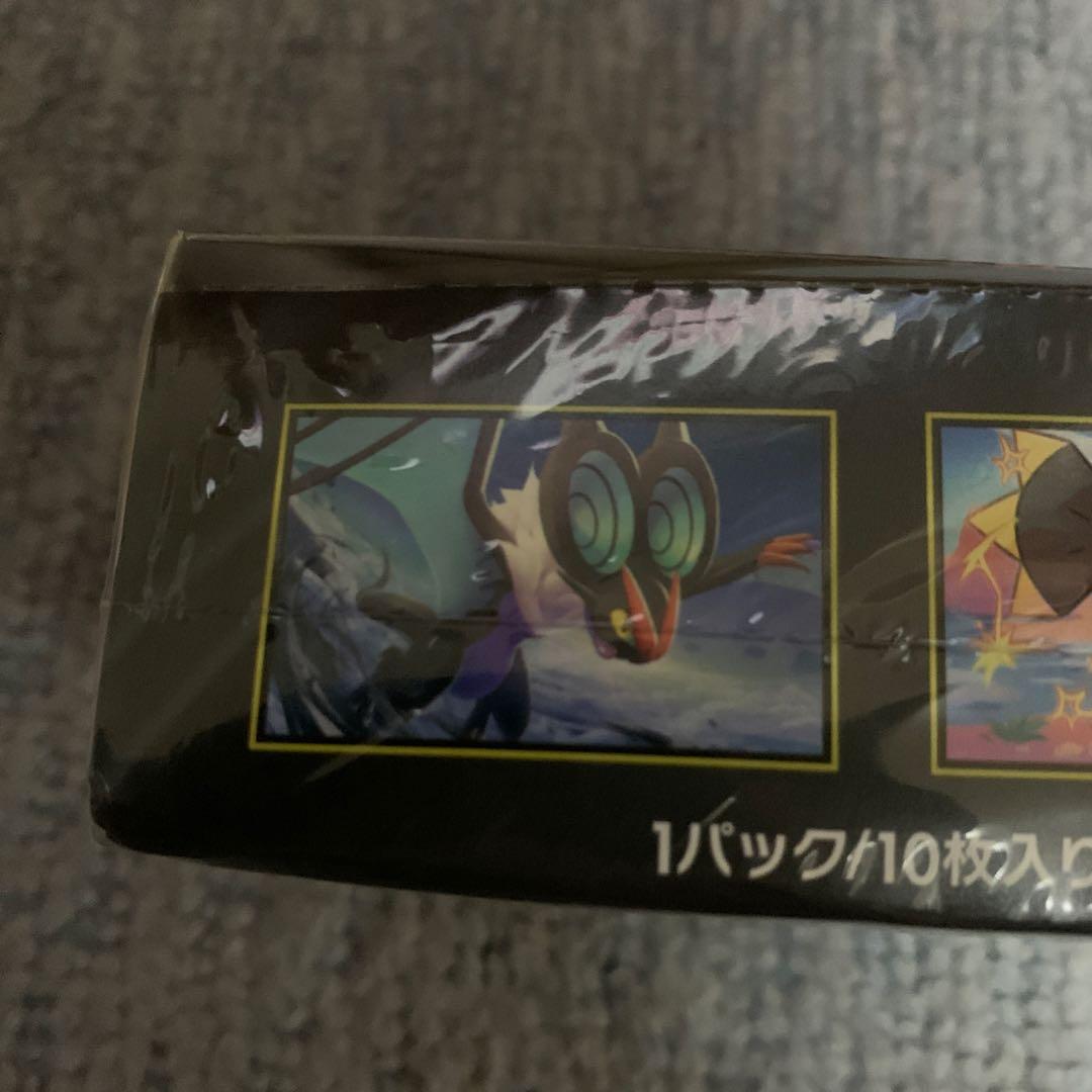 シュリンク付き ポケモンカード MEGA ドリーム ex 1BOX