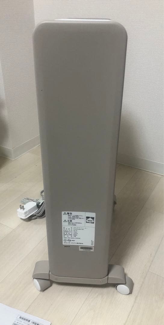 DeLonghi VertiCaldo オイルヒーター　RHJ21F0812