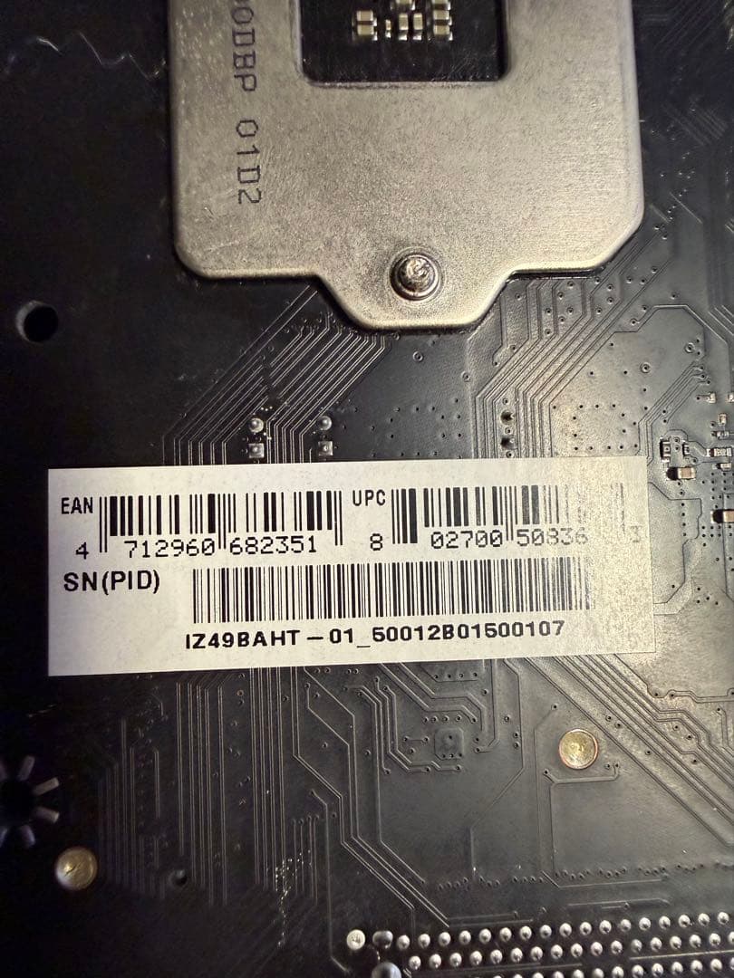 Z490 GTA EVO BIOSTAR Racing CPUセット