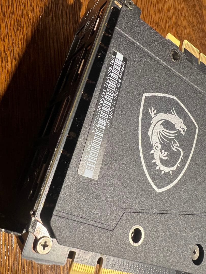 グラフィックボード・グラボ・ビデオカード MSI AERO GeForce RTX 2080TI