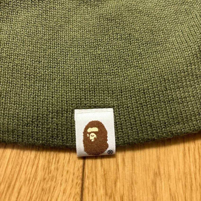 BAPE Bapesta Fire Star Beanie エイプ　ビーニー