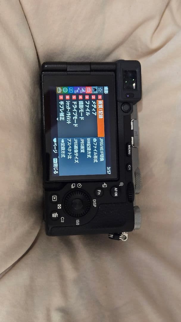 美品　Sony α7CII ボディ・シルバー