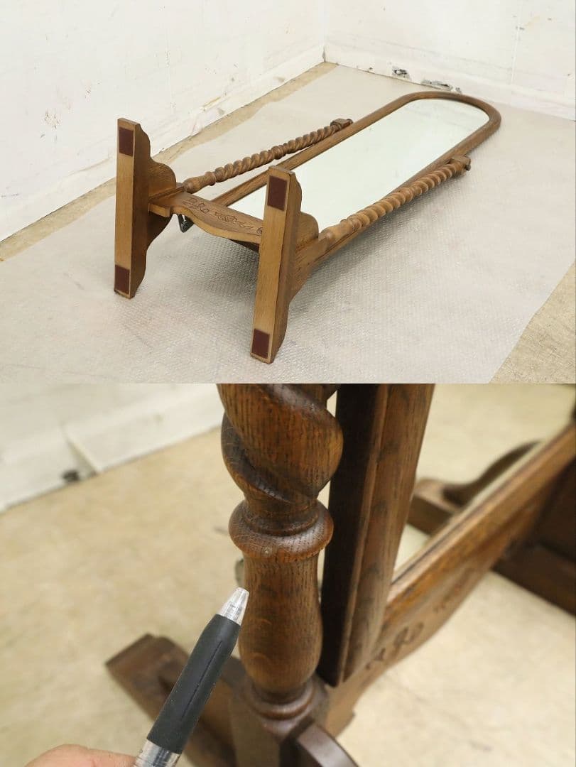 三越家具【ブルージュ】姿見・薔薇彫り・鏡 ミラー・オーク材◆英国カントリー