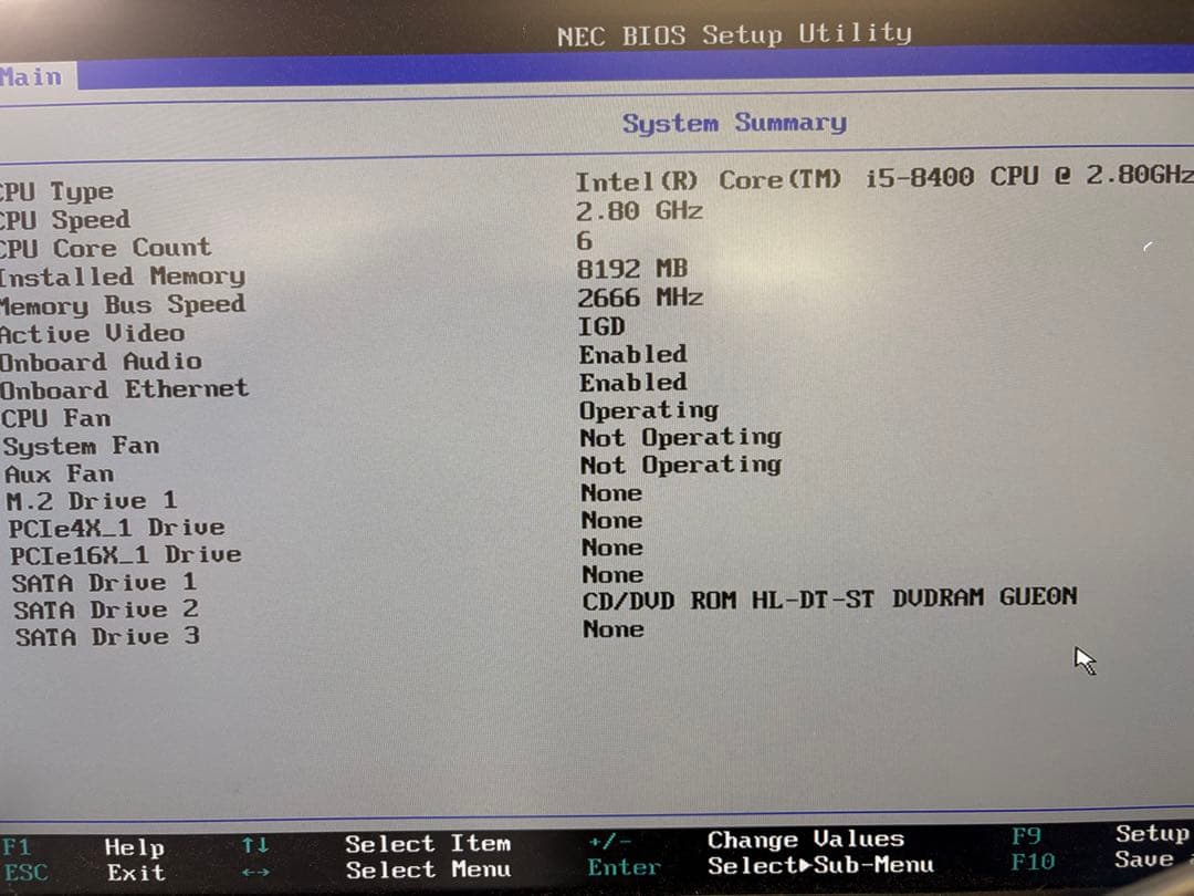 NEC Mate 第8世代i5 メモリ8GB ストレージ無し ジャンク⑥