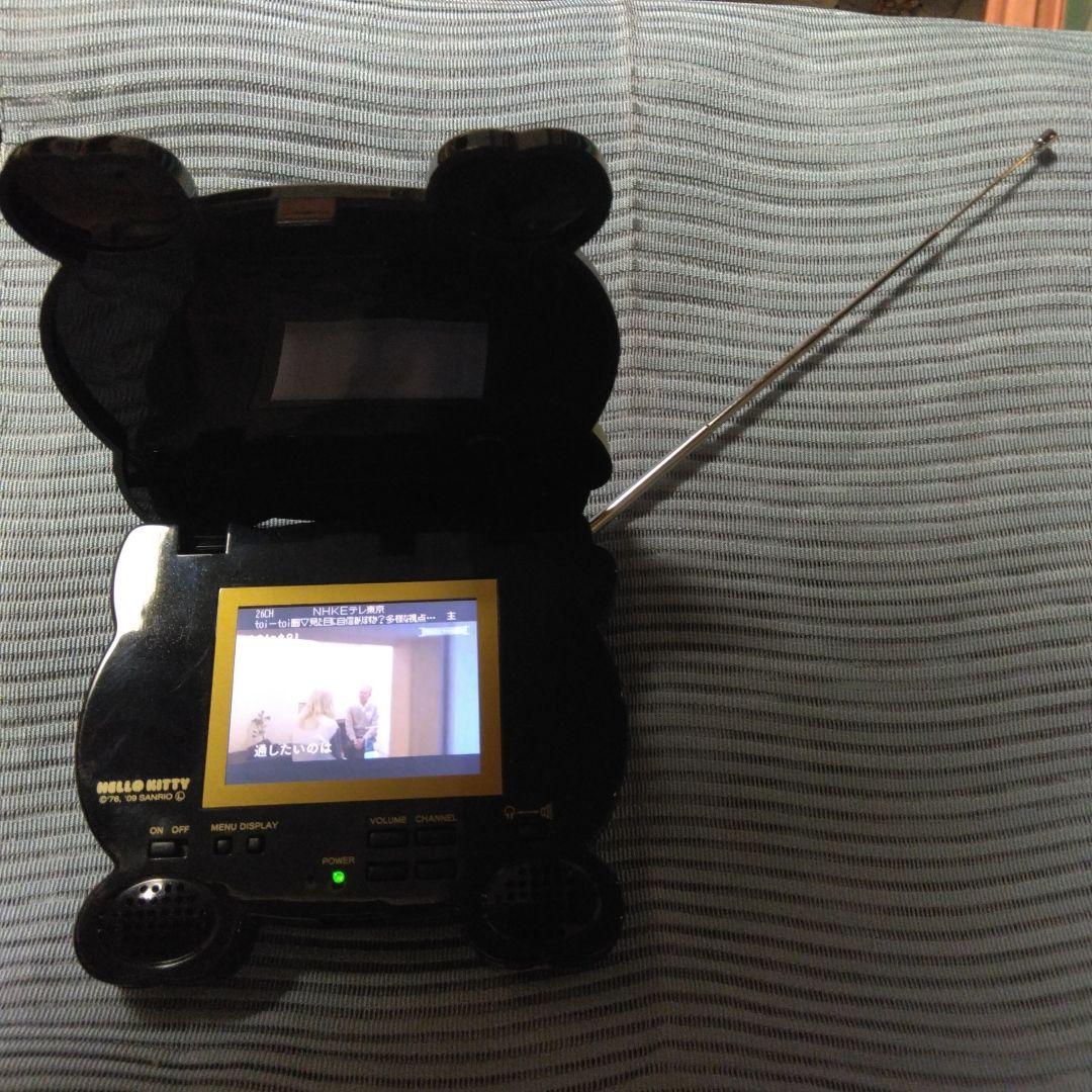 ハローキティ ポータブルテレビ