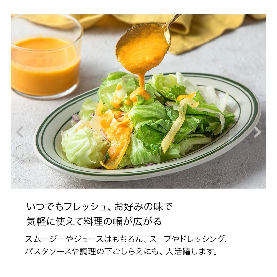 Ninja Blast コードレスミキサー BC151J ブラック