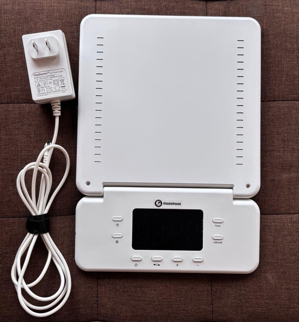 moonmoon トトノエライトプレーン 光目覚まし時計