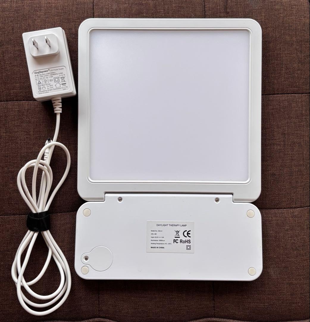 moonmoon トトノエライトプレーン 光目覚まし時計