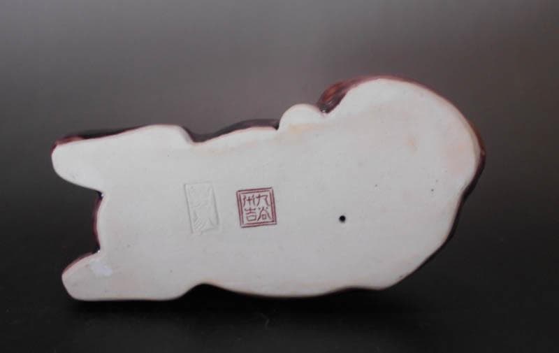 九谷焼　二代　徳田八十吉 午　馬 フィギュリン　置物 共箱 文化勲章　2307