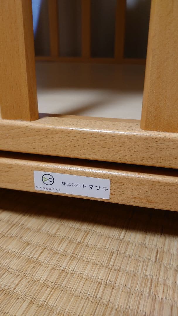 【ポン太】ヤマサキ　ツーオープンミニベッド　ベビーベッド　b-side