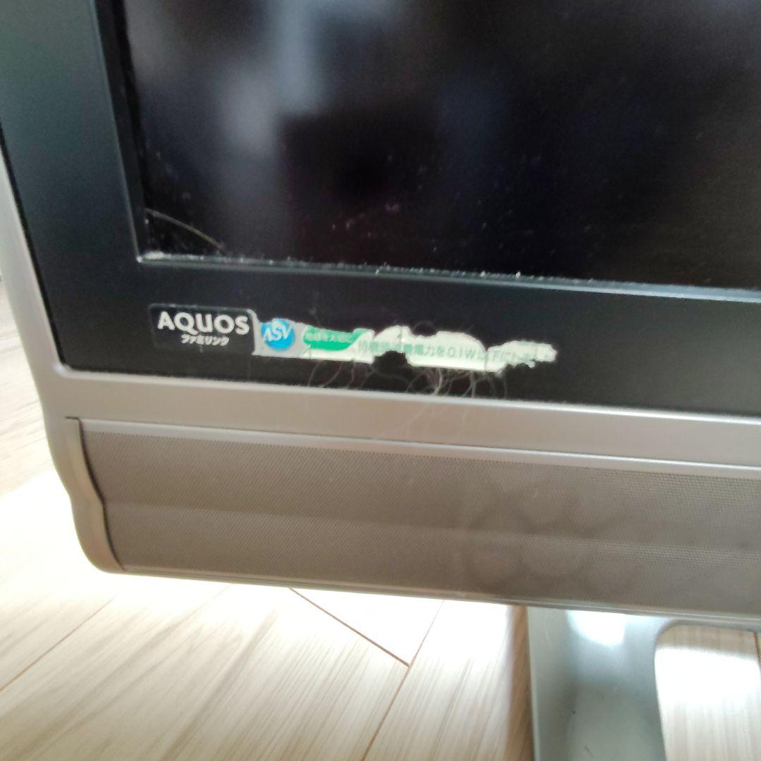 SHARP AQUOS　LC-37EX5　世界の亀山　シャープ 　アクオス　液晶
