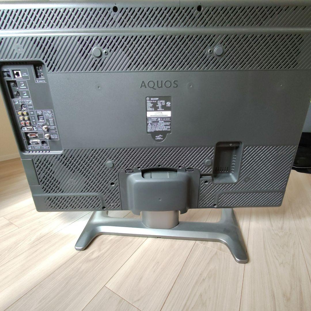 SHARP AQUOS　LC-37EX5　世界の亀山　シャープ 　アクオス　液晶