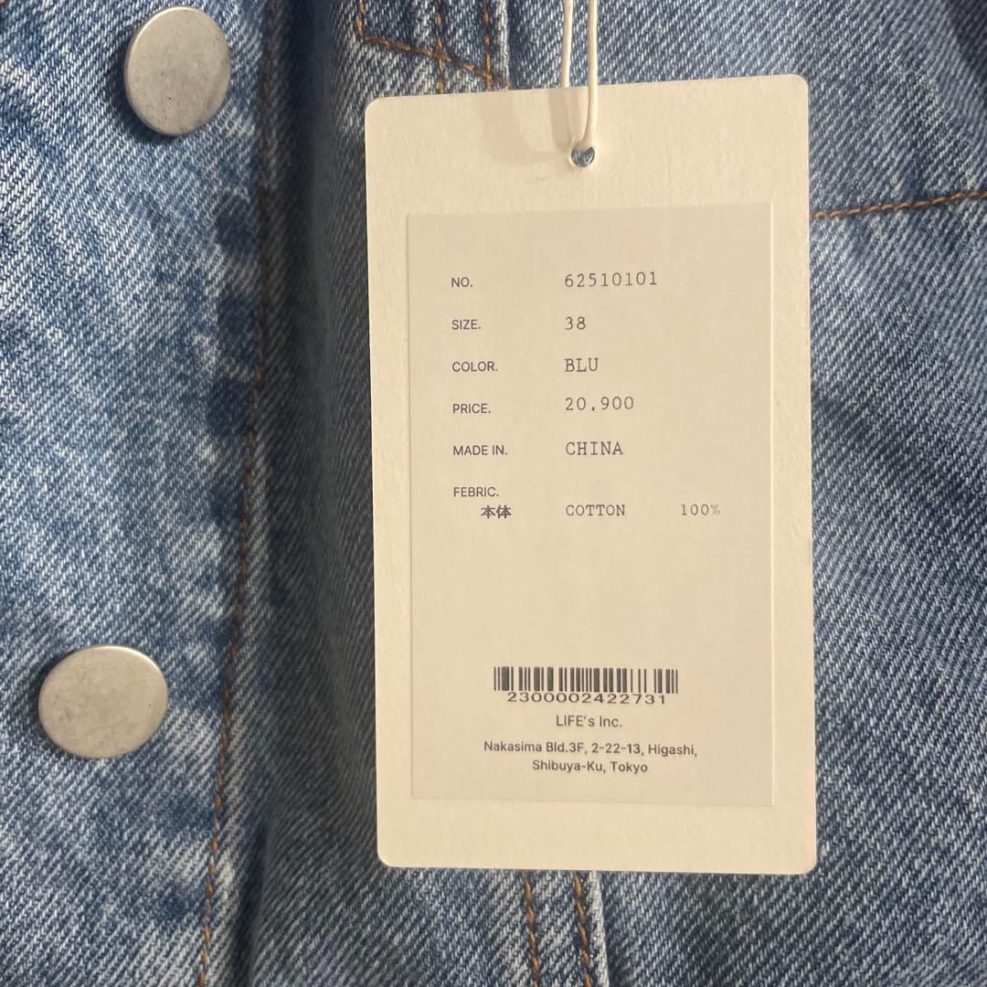 アンヌーク* 2点セット