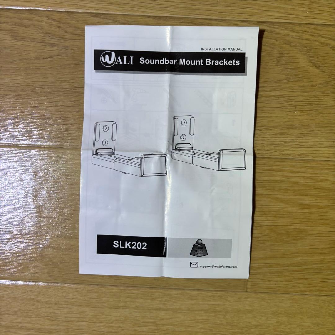 ホームシアターセット Onkyo BASE-V50 + α