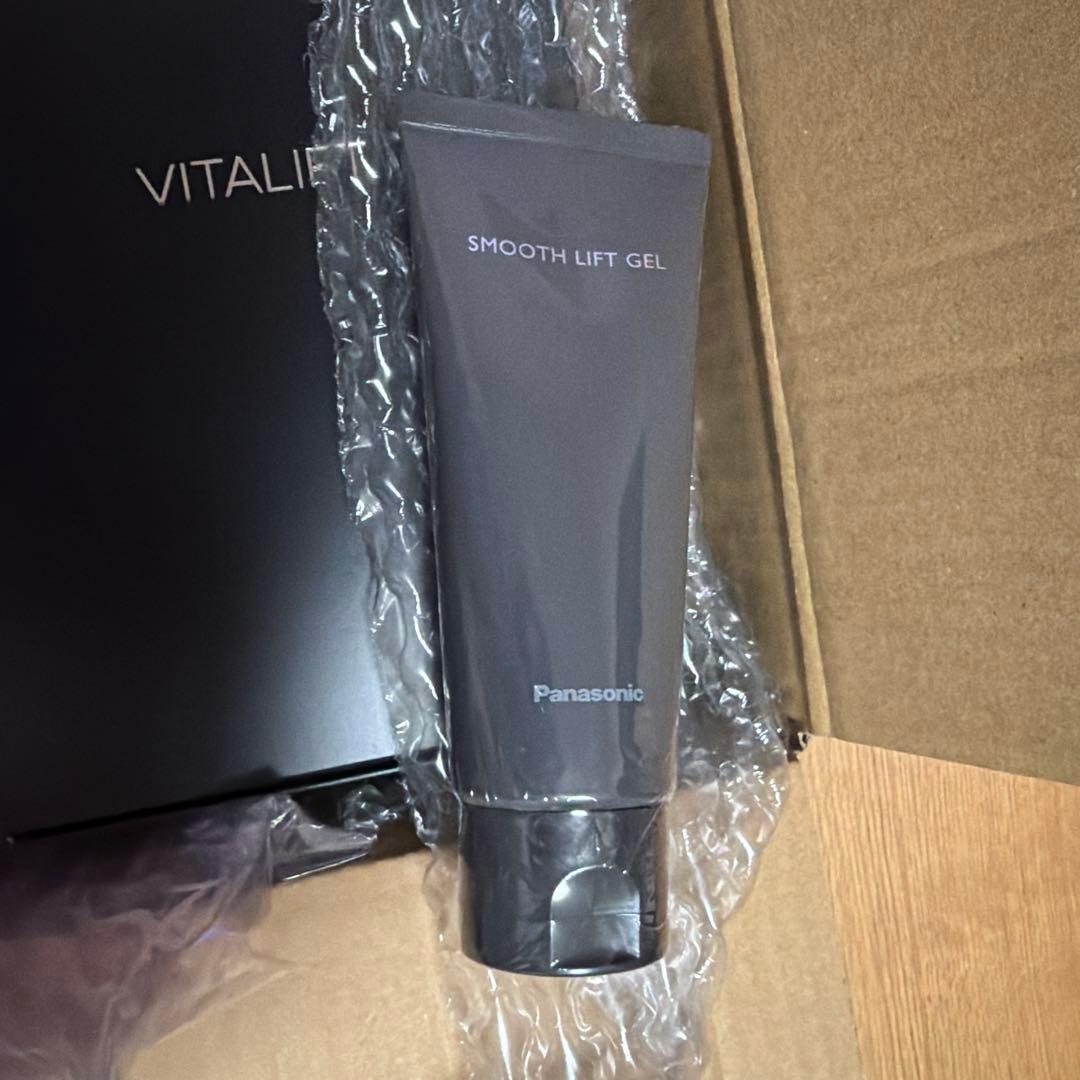 Panasonic バイタリフトEH-SR86 新品未使用品