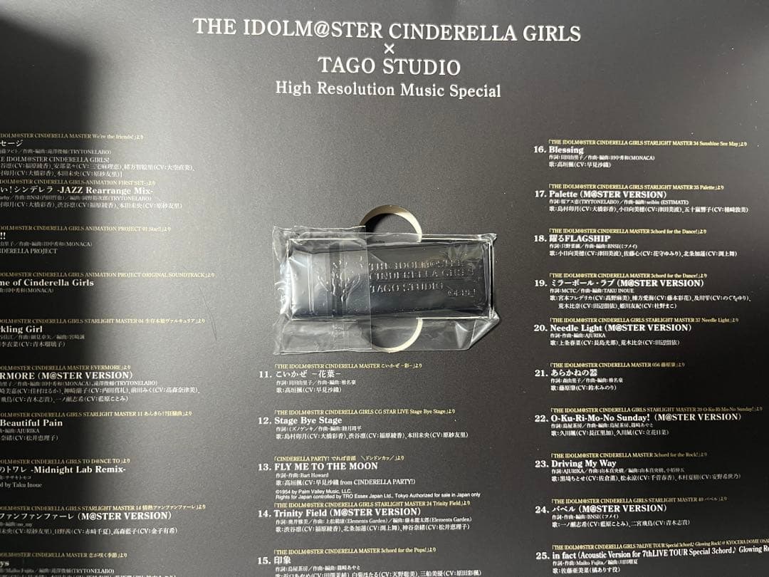 【10→9.5万〜3日23時】TAGO STUDIO T3-01 IM@S-CG