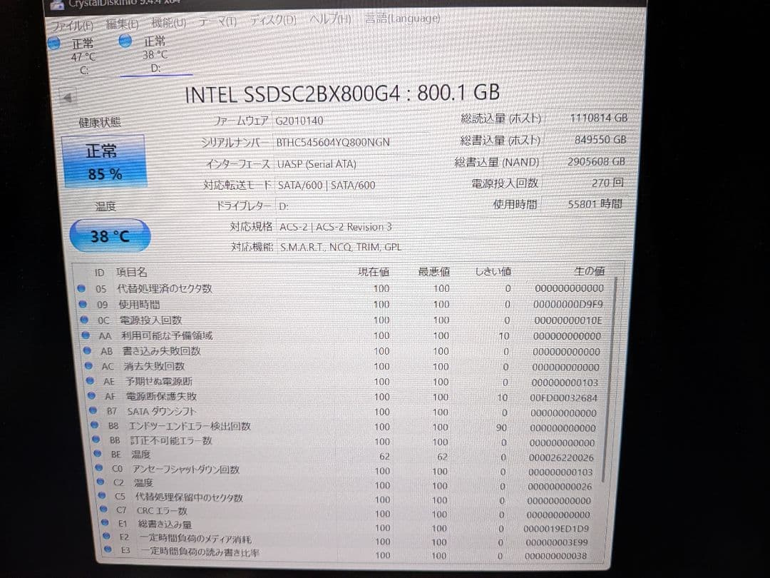 高耐久 Intel SSD DC S3610 Series 800GB SATA