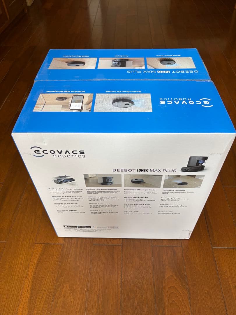 エコバックス ロボット掃除機 DEEBOT N20 MAX PLUS