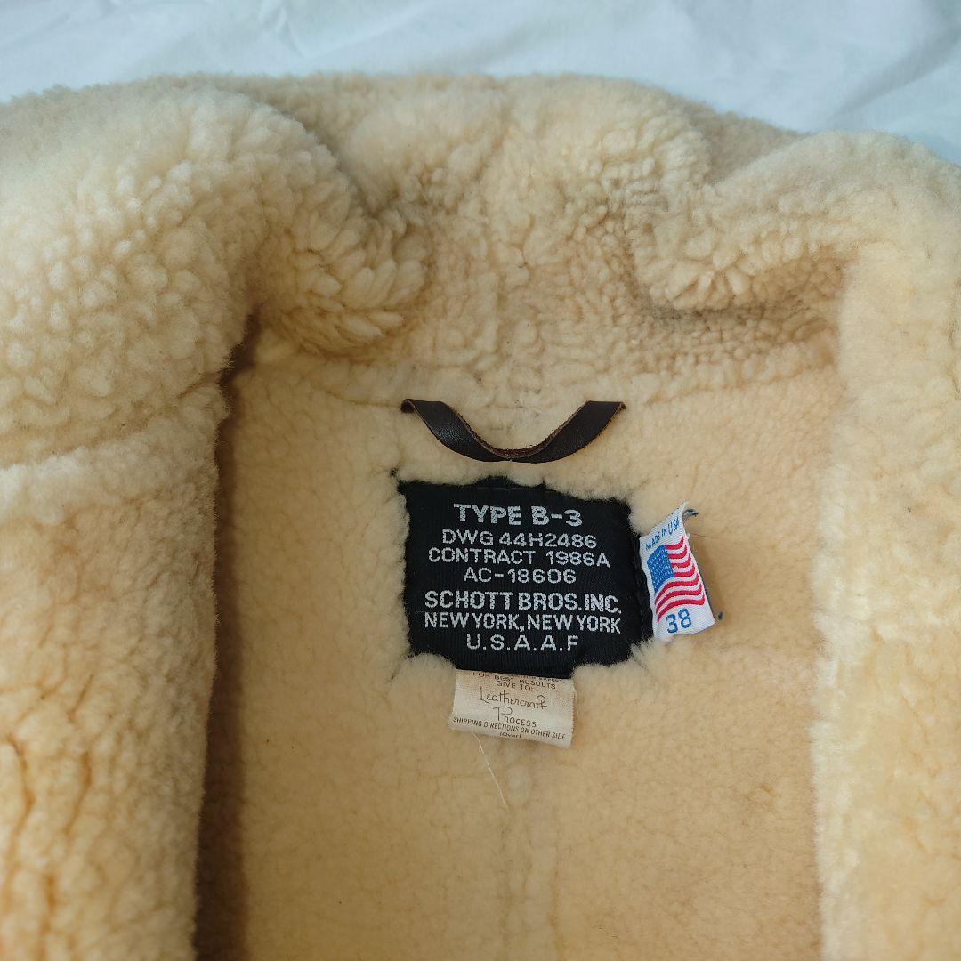 B-3　フライトジャケット　schott製 Size38