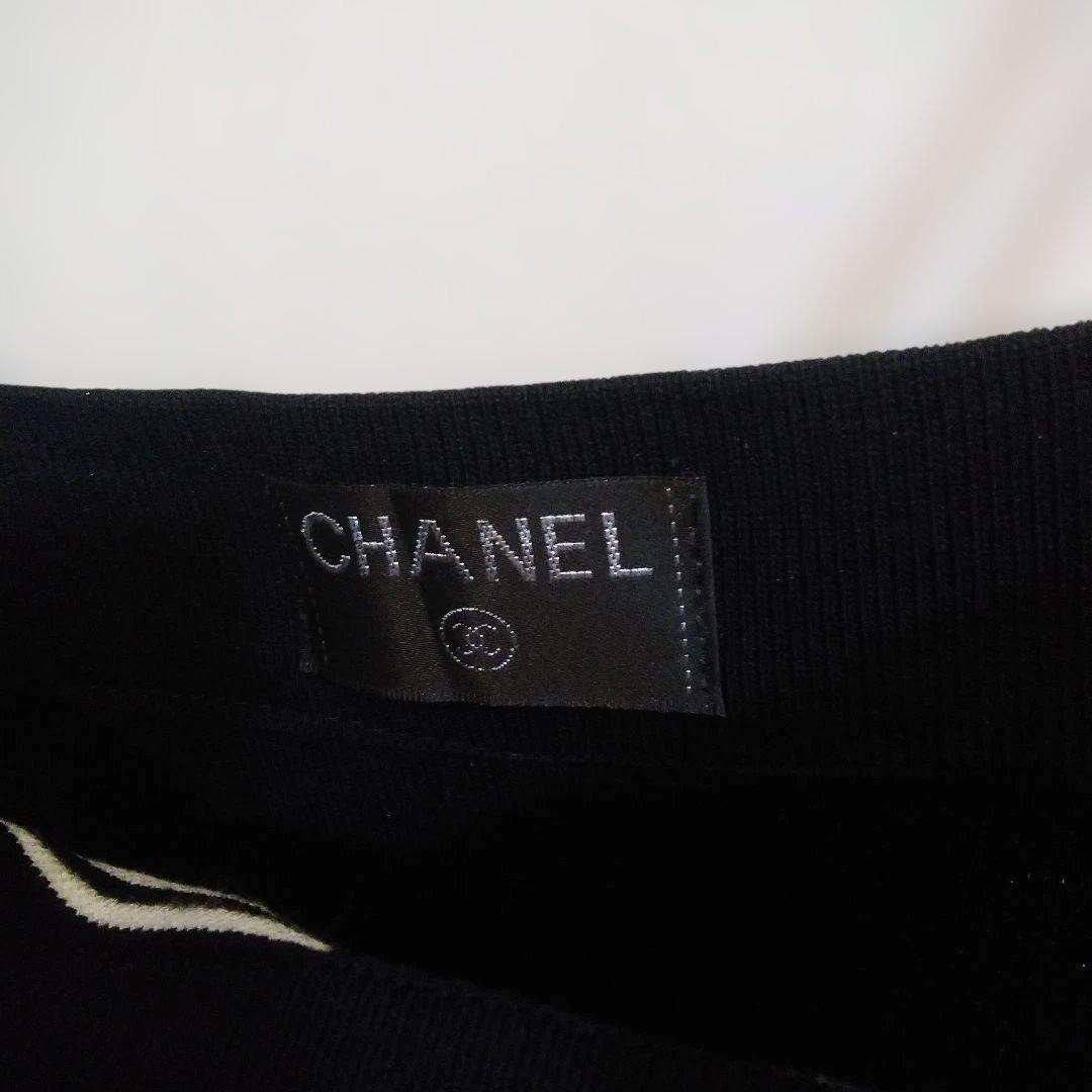 CHANEL ストライプ CCロゴ キャミソール