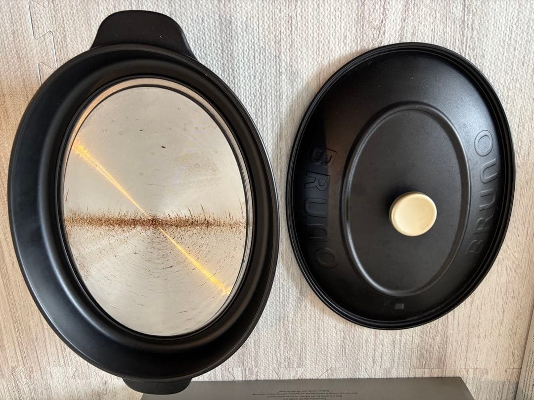 【BRUNO】オーバルホットプレート ハーフプレートセット ブラック