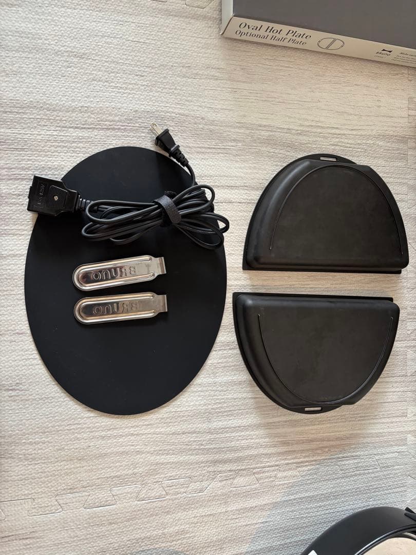 【BRUNO】オーバルホットプレート ハーフプレートセット ブラック