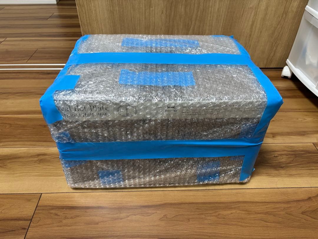 【BRUNO】オーバルホットプレート ハーフプレートセット ブラック