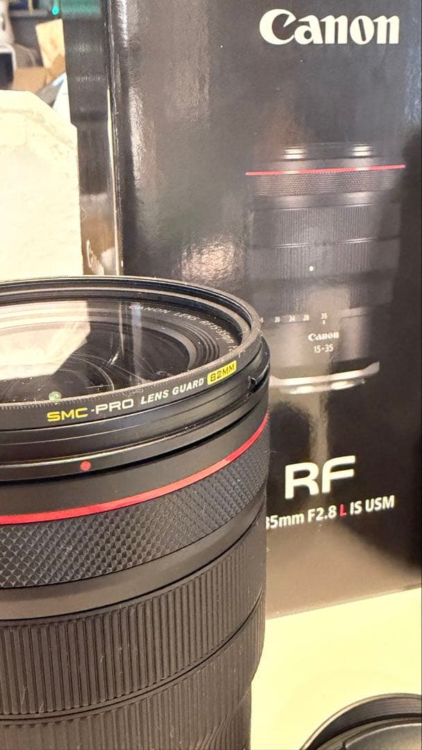 【極少使用品】Canon RF 15-35mm F2.8 L IS USM