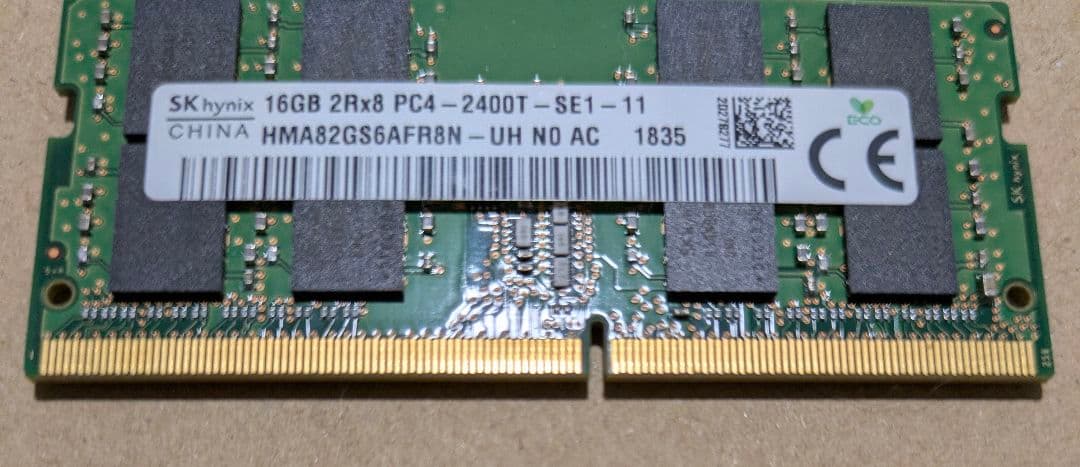 週末価格!! SK hynix 16GB DDR4 2400MT/s