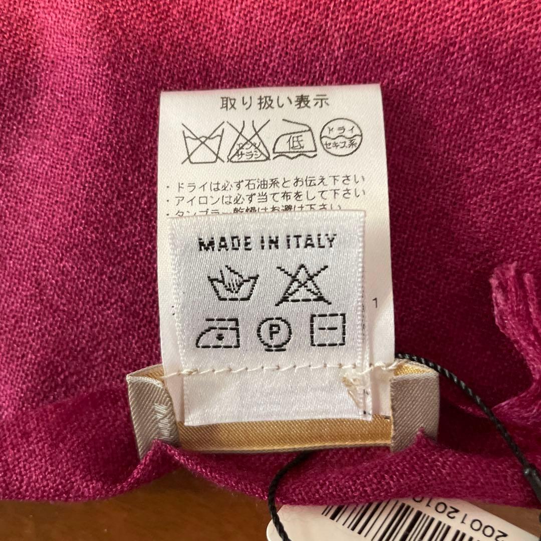 ⑤クルチアーニ　cruciani カシミア　シルク　ストール　新品未使用　エンジ