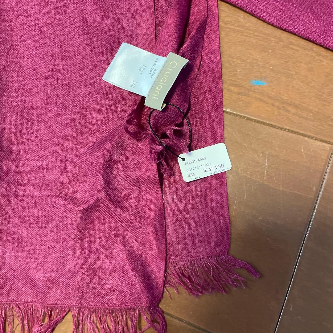 ⑤クルチアーニ　cruciani カシミア　シルク　ストール　新品未使用　エンジ