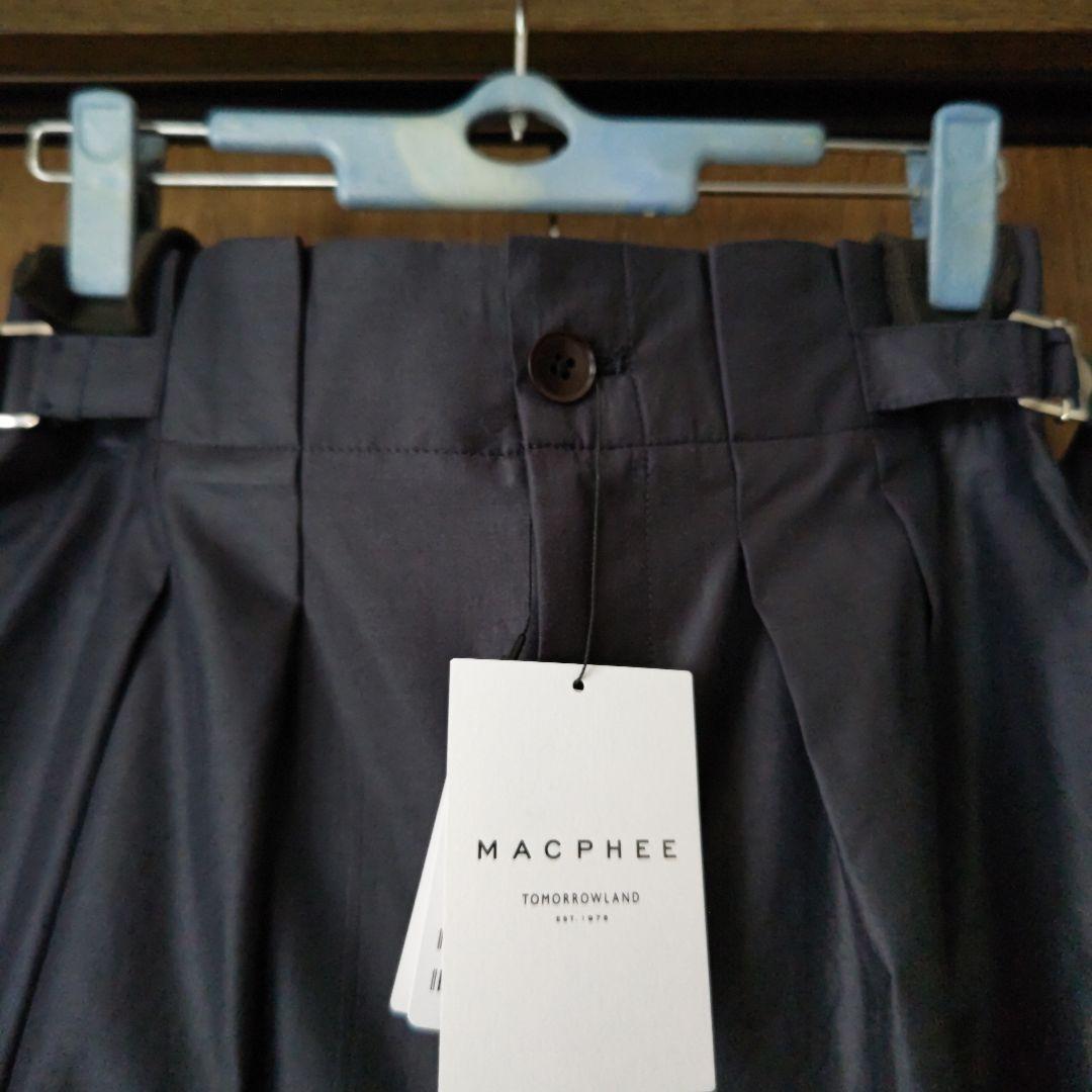 トゥモローランド　MACPHEE 　 ガウチョパンツ　　新品未使用　お値下げ可