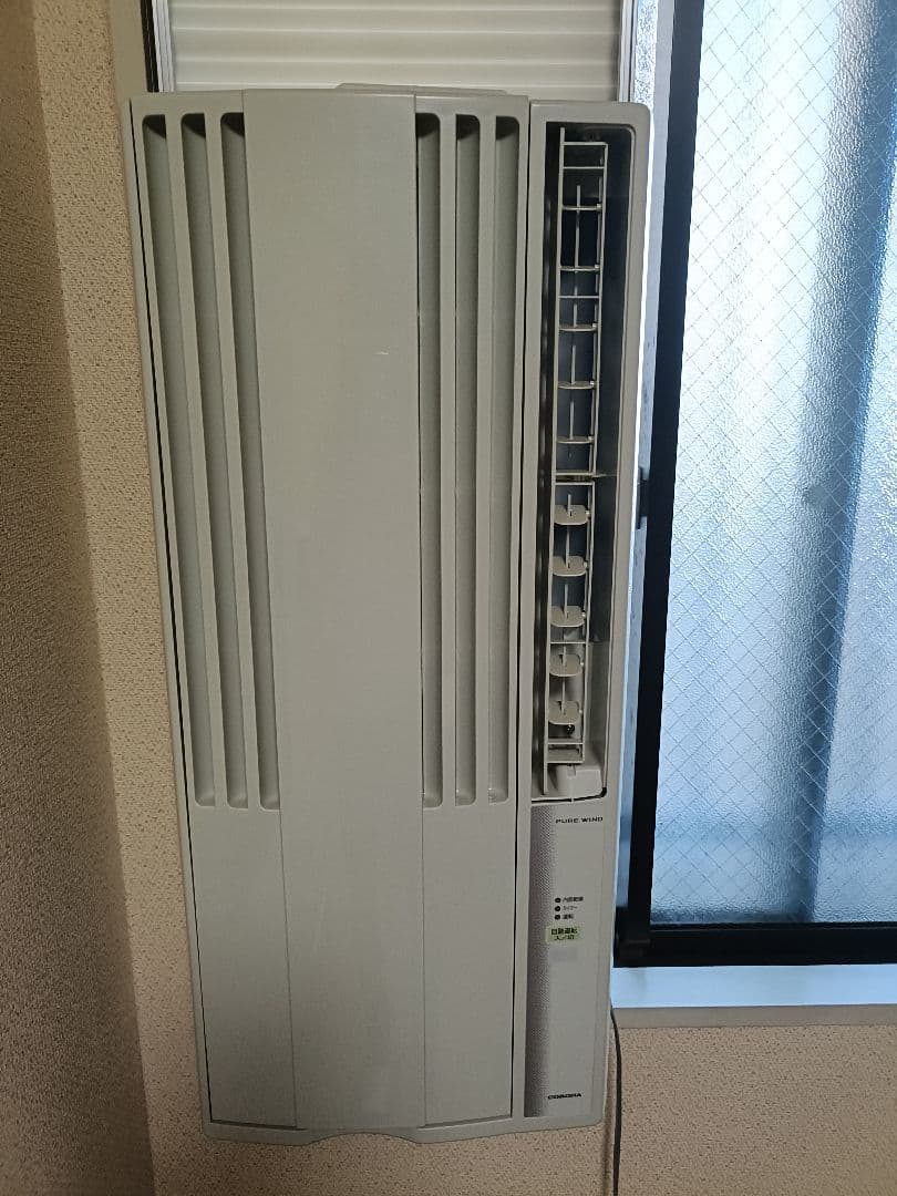 たのめる便　CORONA 窓用エアコン