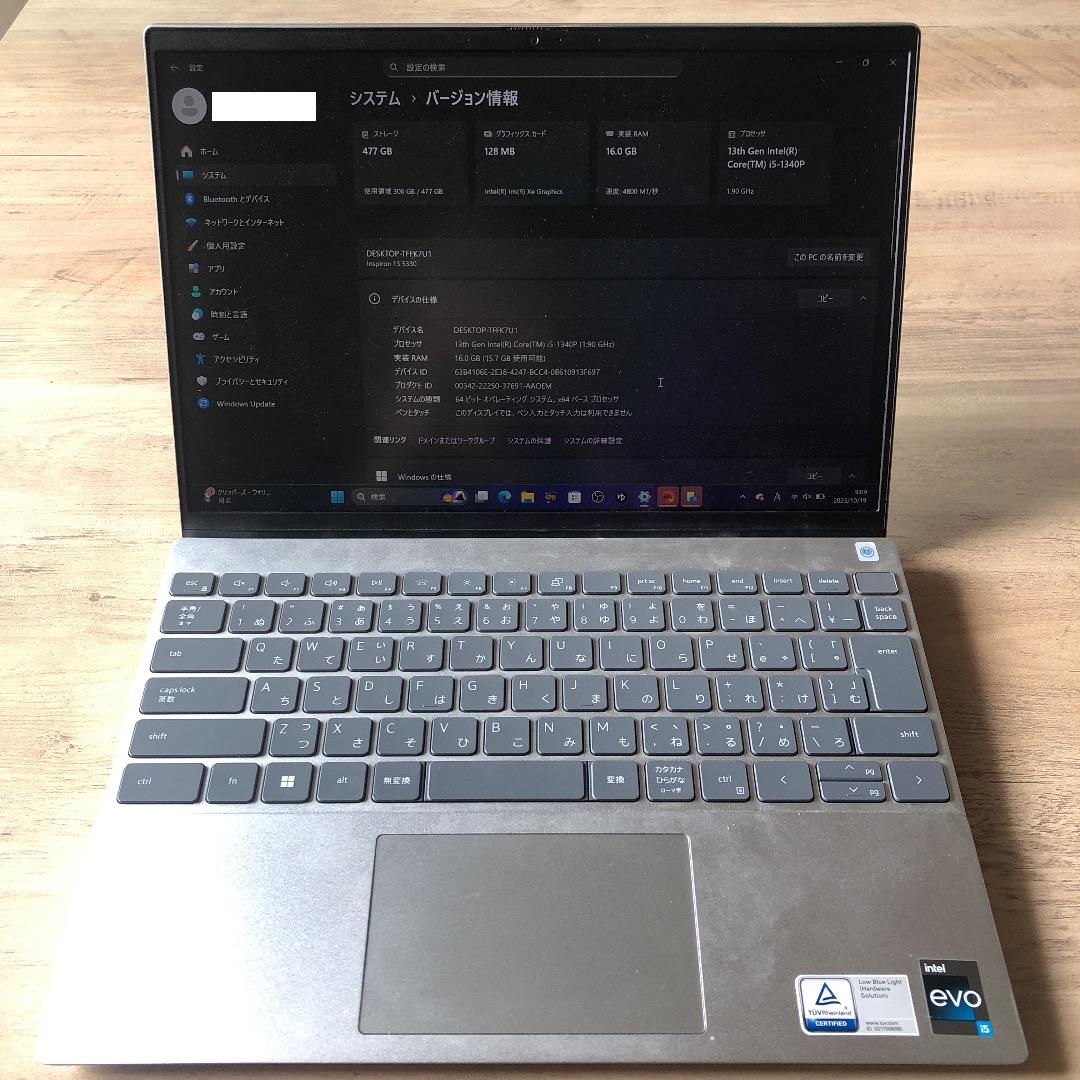 Windowsノート本体 DELL Inspiron 13 5330 Core i5-1340P 16GB