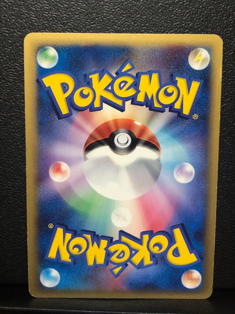 ポケモン　レックウザ　デルタ　ADV