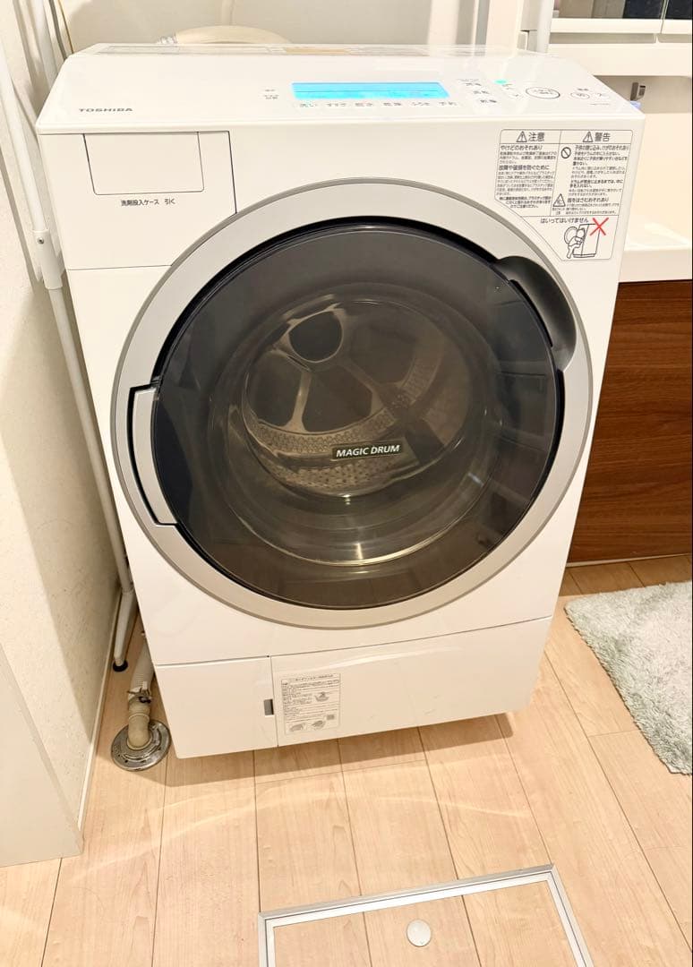 ⭐︎東芝ドラム式洗濯乾燥機⭐︎