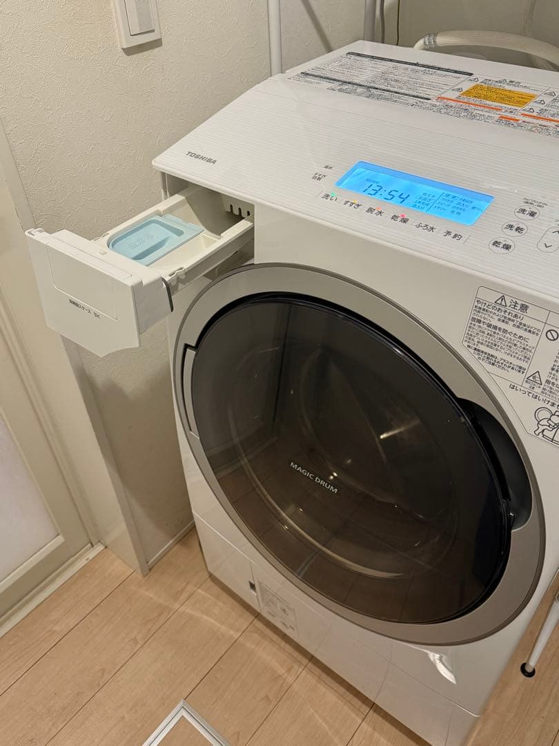 ⭐︎東芝ドラム式洗濯乾燥機⭐︎
