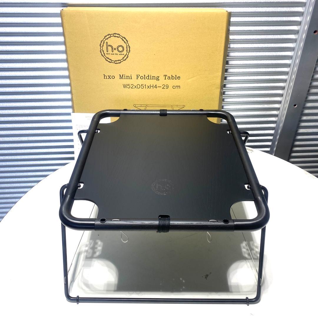 HXO MINI FOLDING TABLE BK フォールディング テーブル