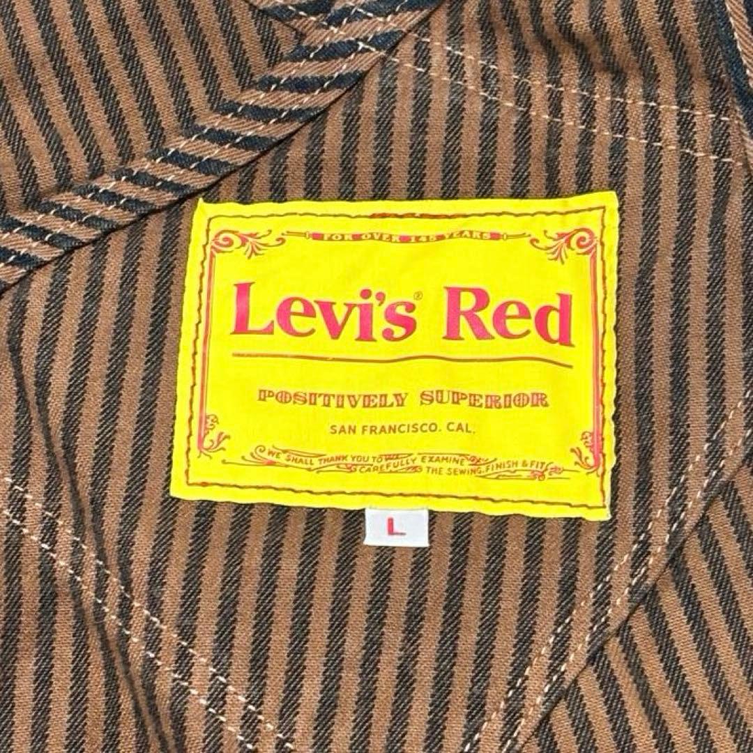 Levi's Red ヒッコリーカバーオール オーバーオール セットアップ 茶色