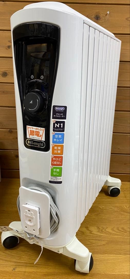美品　デロンギオイルヒーター　RHJ65L0915