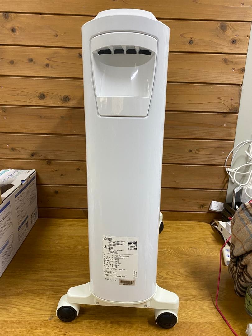 美品　デロンギオイルヒーター　RHJ65L0915