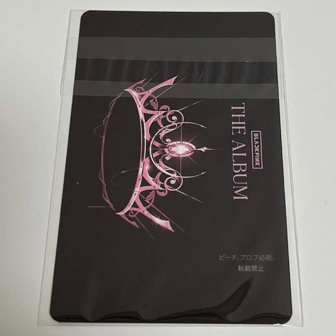 BLACKPINK THE ALBUM ユニバ UMS 特典　トレカ　ジェニ