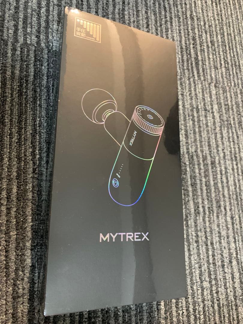 【新品未使用】MYTREX REBIVE MINI XS 2