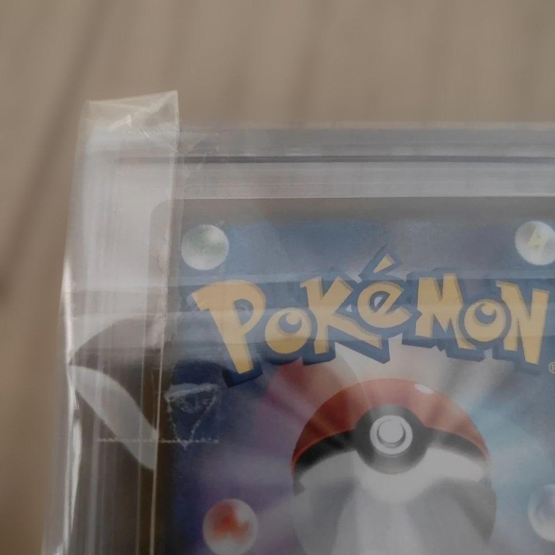 ナンジャモのハラバリーex SAR ポケモンカード