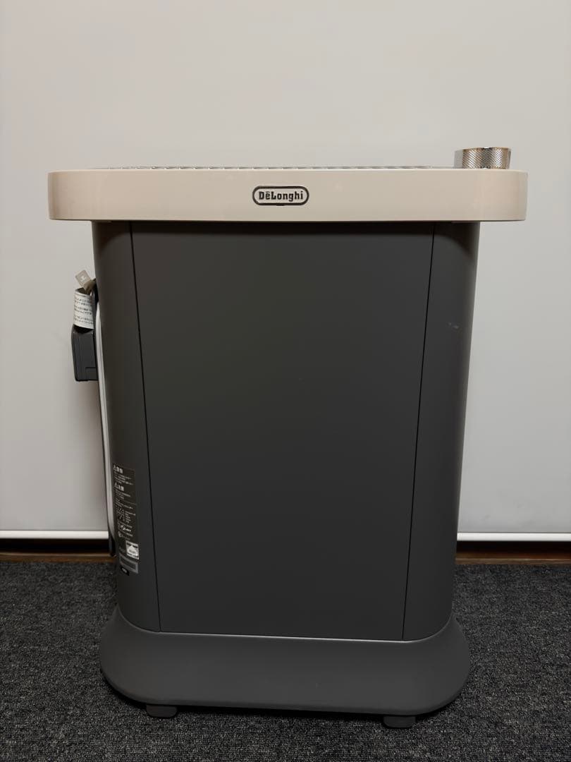 【De'Longhi】デロンギ マルチダイナミックヒーター ソラーレ
